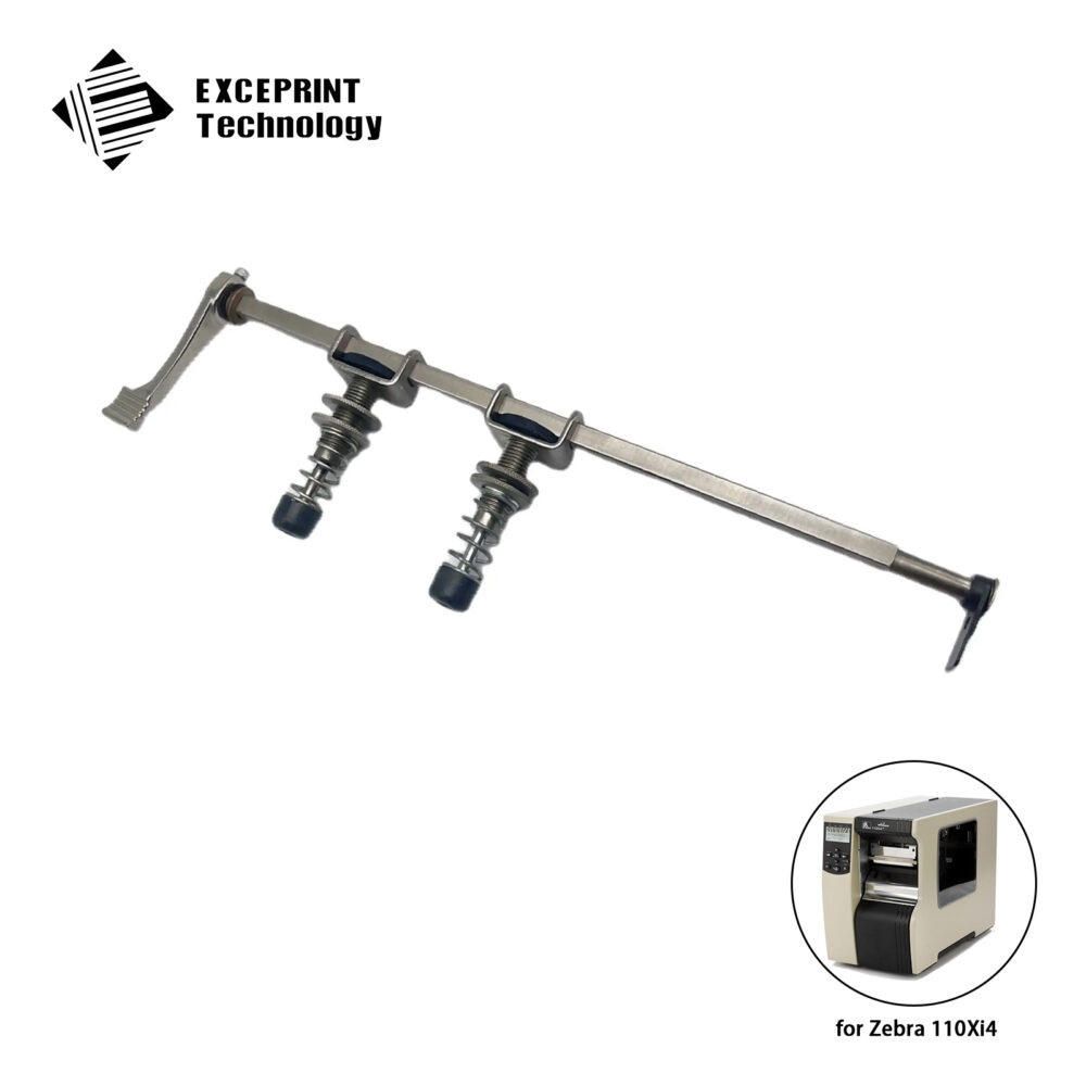 Pivot Bar & Toggle Assemblies for ZEBRA 110Xi4  (G41022M)