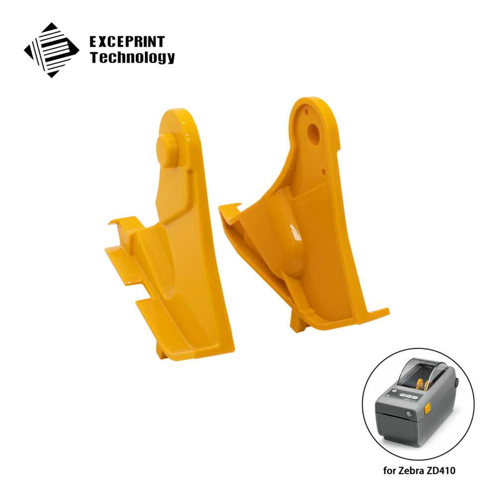 Media Support Disks for Zebra ZD410 ZD411