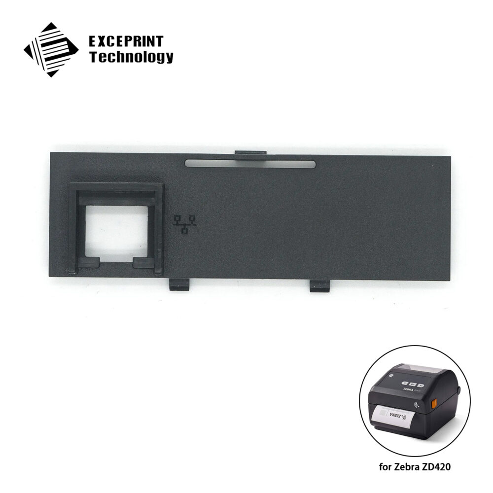 Rear Bezels (Ethernet) For Zebra ZD420D (P1080383-411)