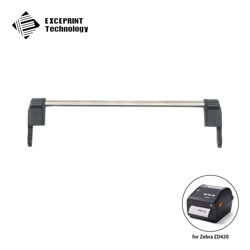 Metal frame For Zebra ZD420 ZD620 (P1080383-407)