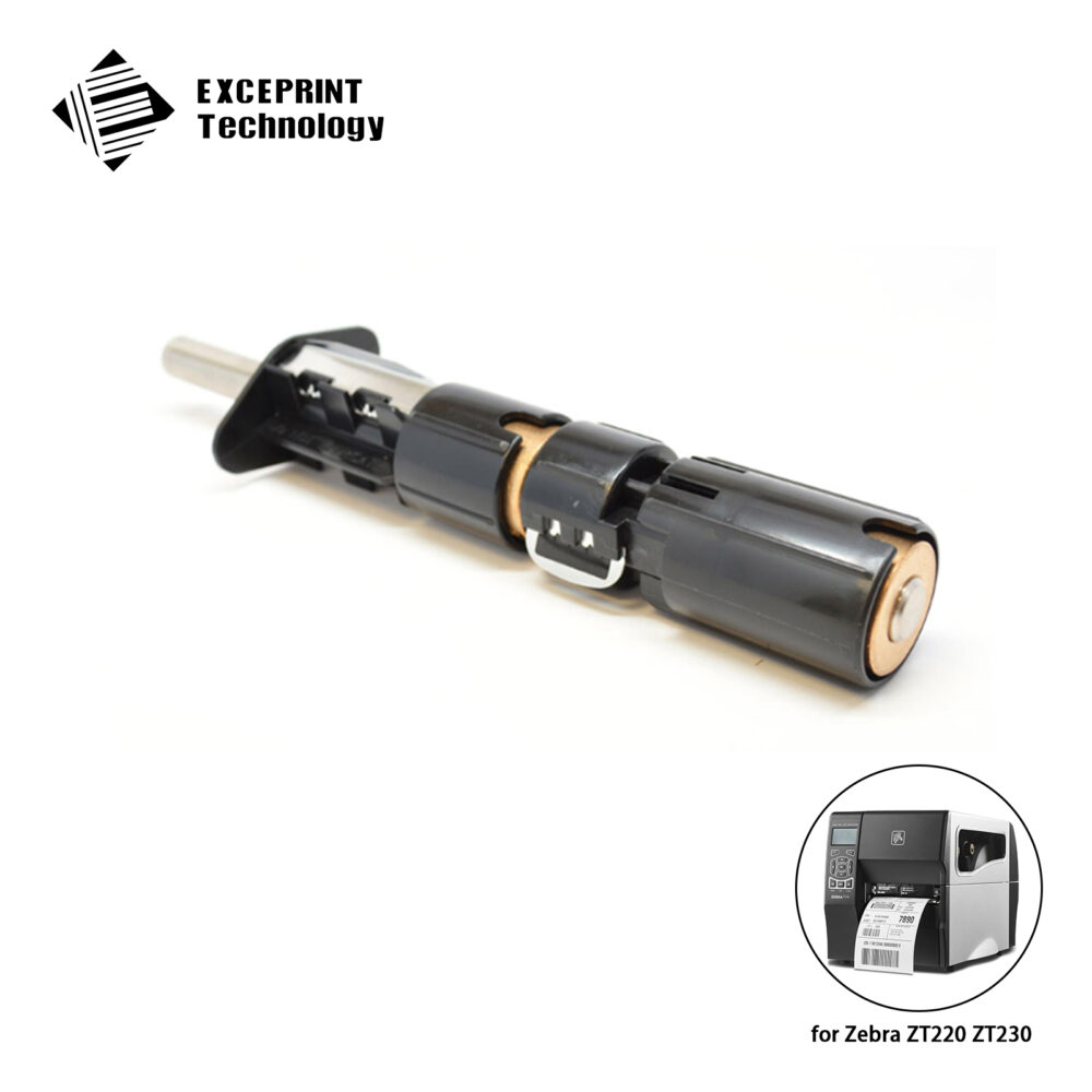 Ribbon Supply Spindle for Zebra ZT200 ZT220 ZT230 (P1037974-050)