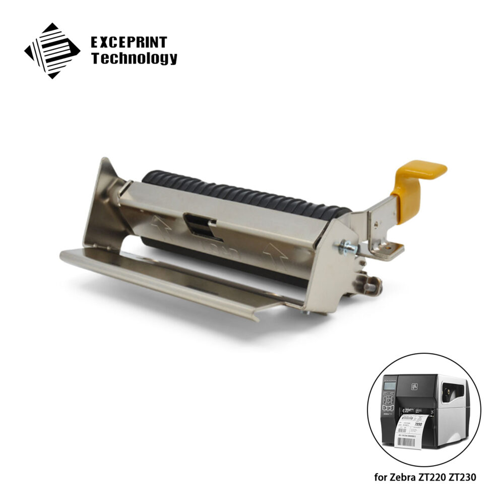 Peel Option for Zebra ZT200 ZT220 ZT230 (P1037974-008)
