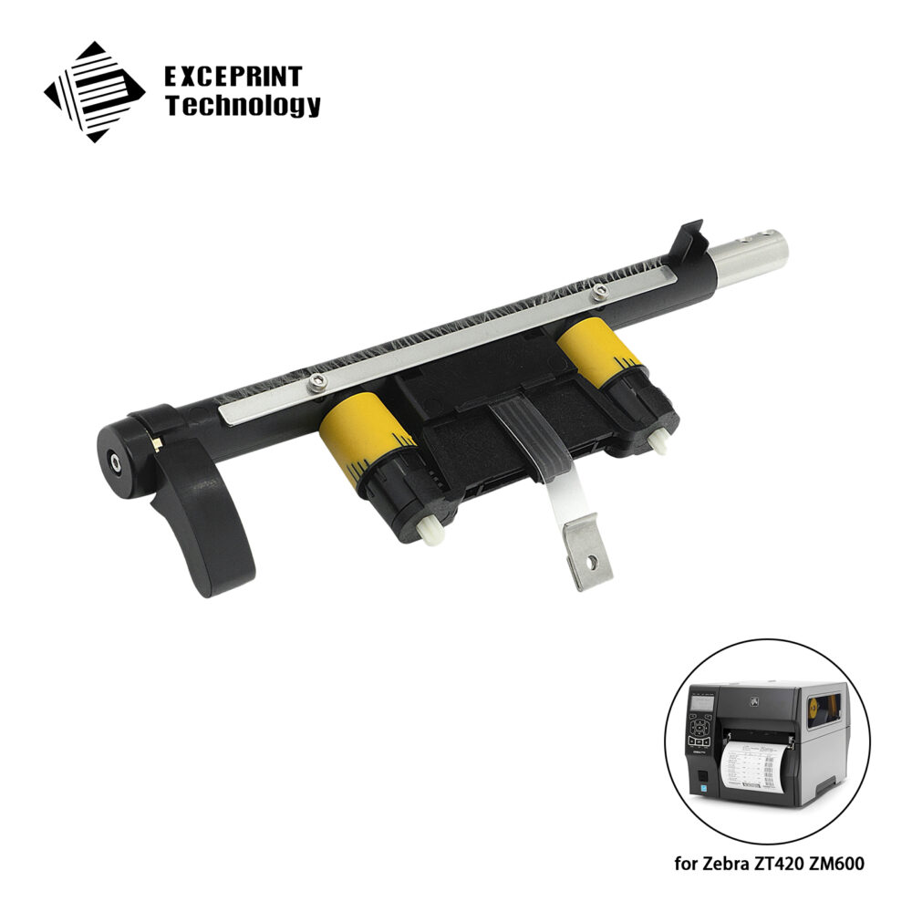 Toggle Bar (includes lift strap) for Zebra ZT420 ZT421 ZM600 (P1058930-017)