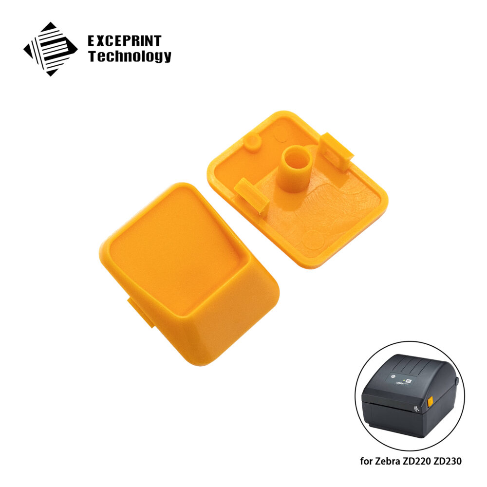 Latch Button Replacement for Zebra ZD220D ZD230D ZD888 ZD420D ZD620D (P1080383-444) 212304-001