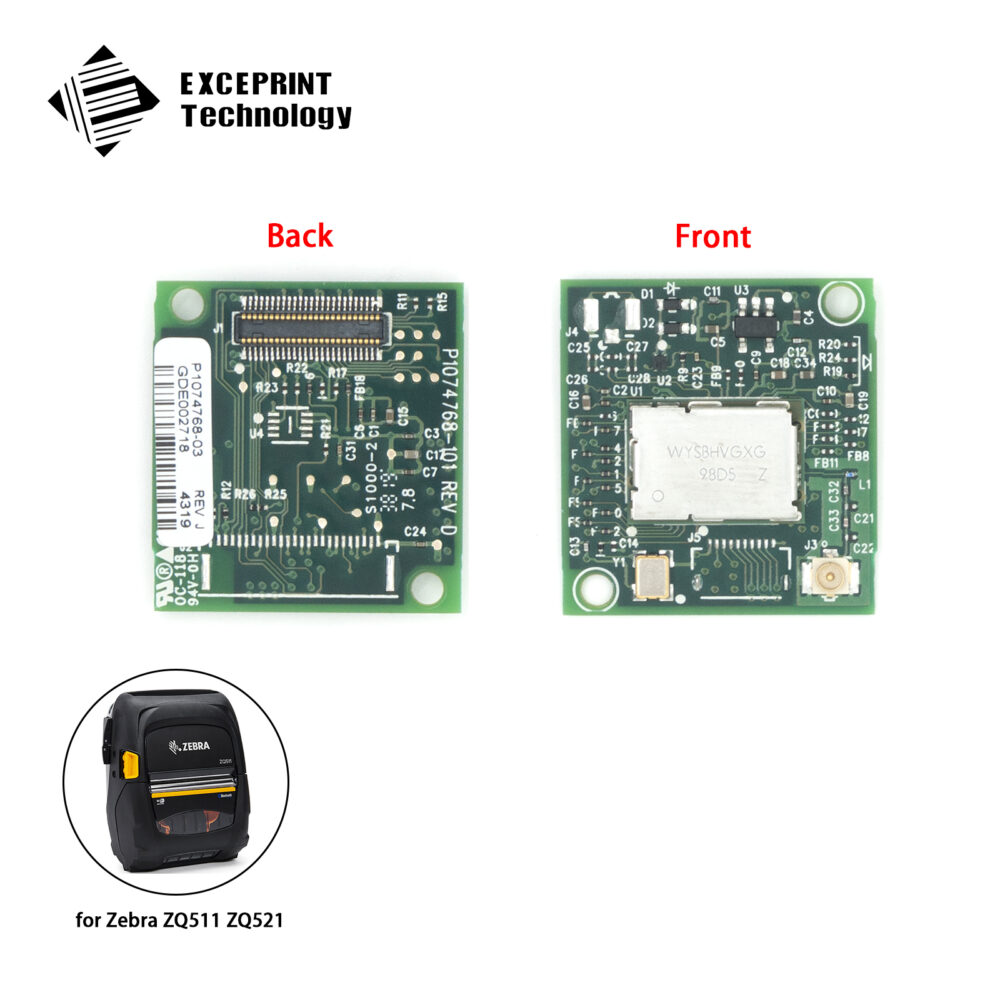 Wireless Module Replacement for Zebra ZQ511, ZQ521 (P1074768-03)