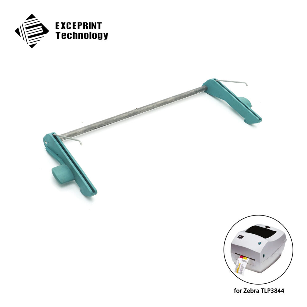 Latch Assembly For Zebra TLP2844 TLP3844 GC420T