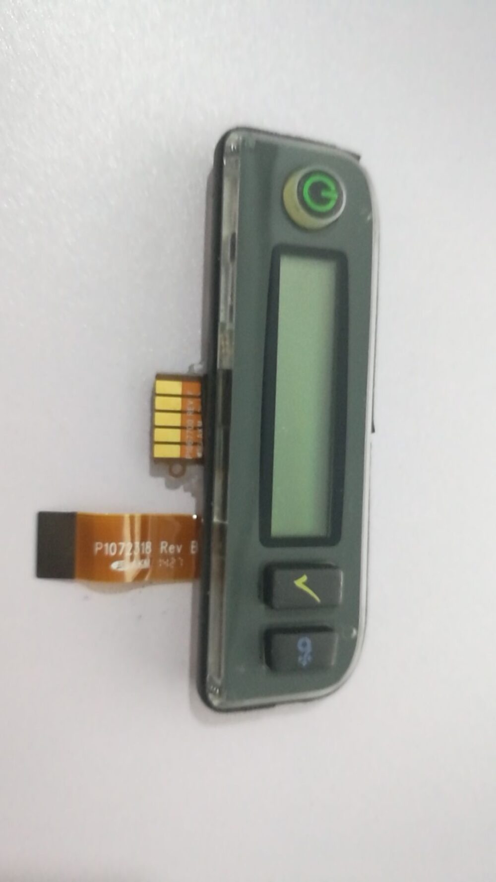 LCD+Keypad for ZQ520