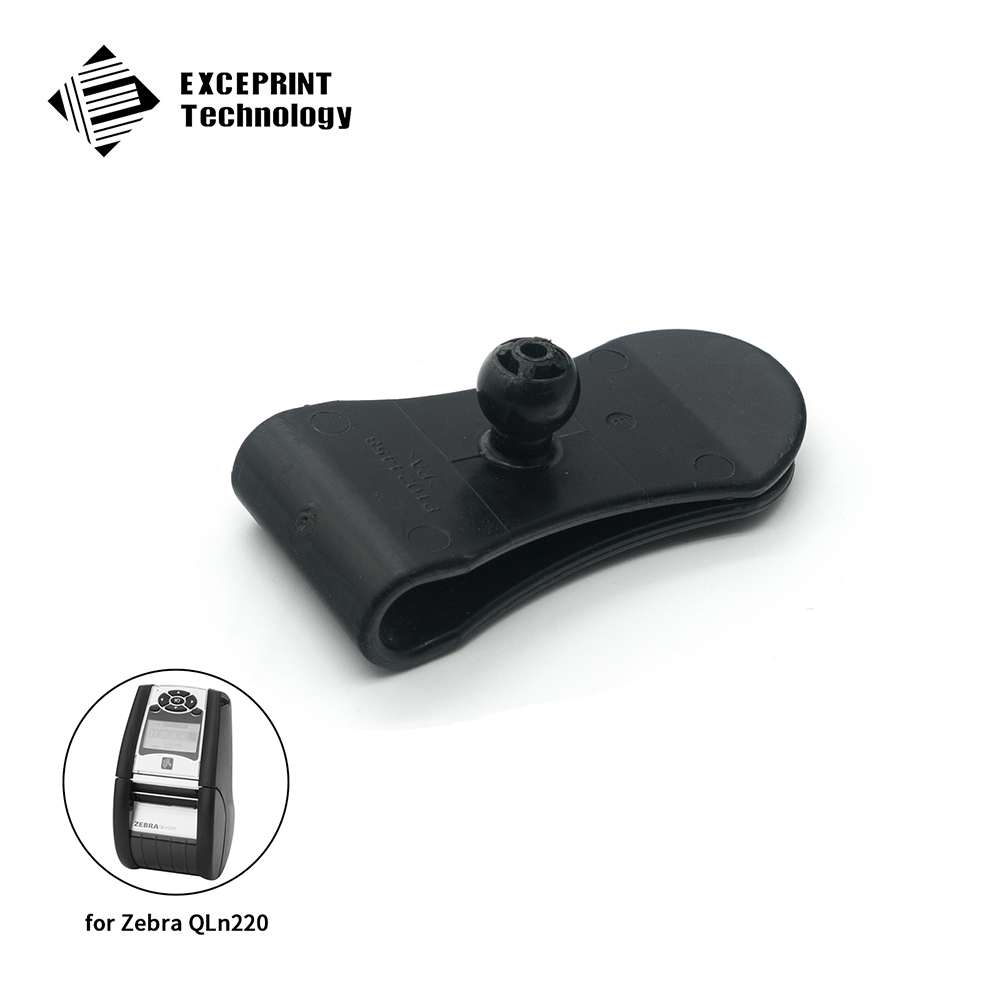 Belt Buckle for Zebra QLN220 QLN320 QLN420