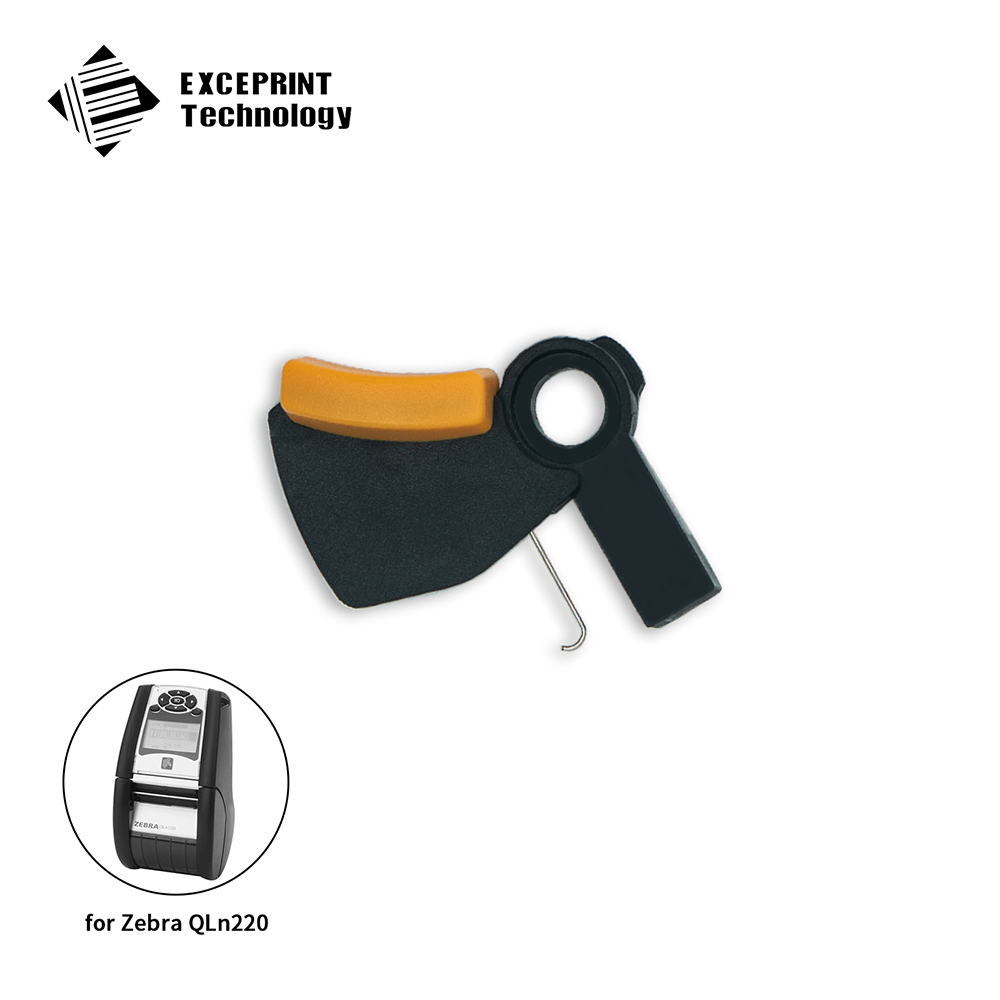 Cover release button for Zebra QLN220 Mobile Printer (P1024389)