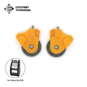 Media Support Disk for Zebra QLN220 Mobile Printer (P1028750 and P1028751)