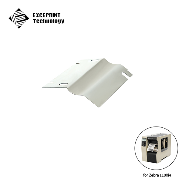 Front Plate for Tear models for ZEBRA 110Xi4 (P1006051)