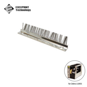 Ribbon Static Brush (203dpi & 300dpi) for Zebra 110Xi3 110XiIII (41069)