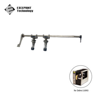 Kit Pivot Bar (includes toggle assemblies) for Zebra 110Xi3 110XiIII (G41022M)