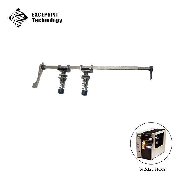 Kit Pivot Bar (includes toggle assemblies) for Zebra 110Xi3 110XiIII (G41022M)