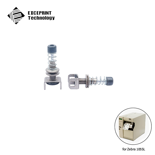 Metal Parts For Zebra 105SL