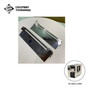 140Xi4 Media Guide PLATE P1006107