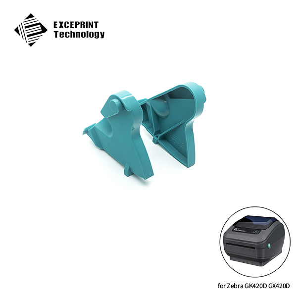 Media Support Disks for Zebra GK420d, GX420d, ZP450, ZP455, ZP500, ZP505