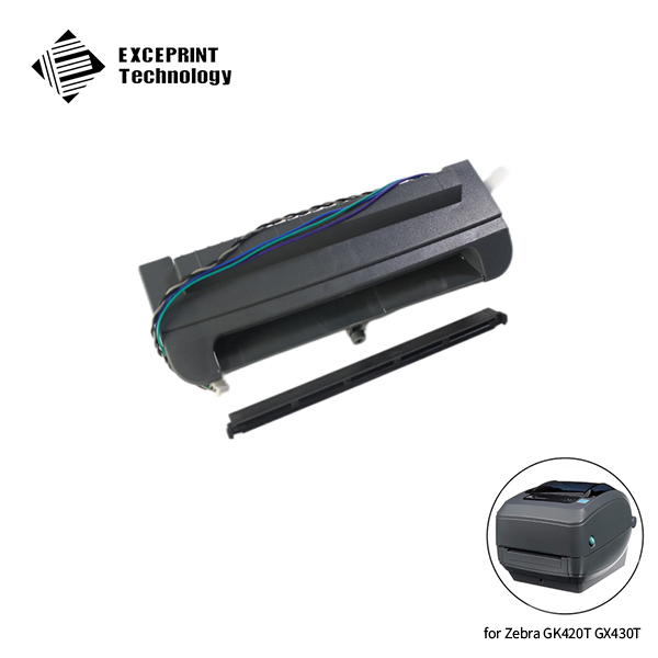 Front Bezel, Dispenser for GK420T GX420T GX430T (Thermal Transfer) (P1027135-045)