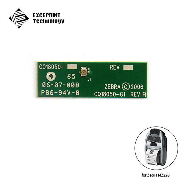 Radio Antenna PCB Replacement for Zebra MZ220