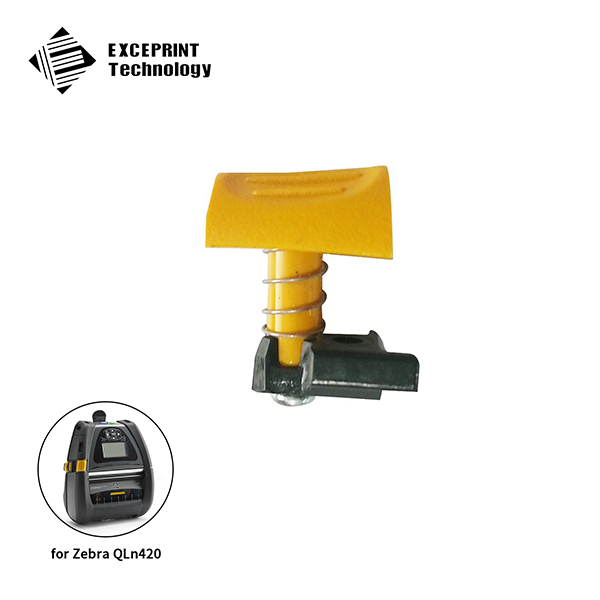 Cover Release button replacement for Zebra QLn420