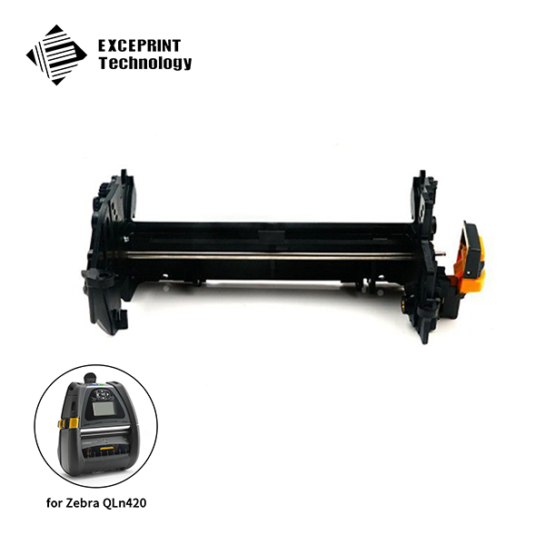 Housing for QLN420 Mobile Printer