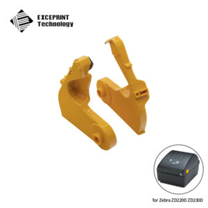 Media Support Disks for Zebra ZD220D ZD230D