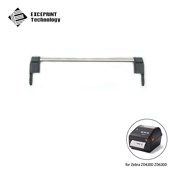 Metal frame For Zebra ZD420 (P1080383-407)