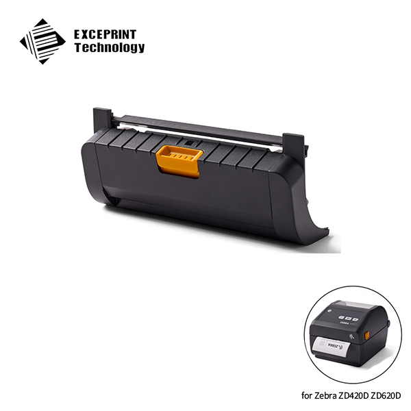Zebra Front Mount Peeler for Zebra ZD420 ZD620 (P1080383-018)