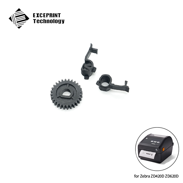 Bearings for the platen roller, Left & Right (10 each) For Zebra ZD420 (P1080383-224)