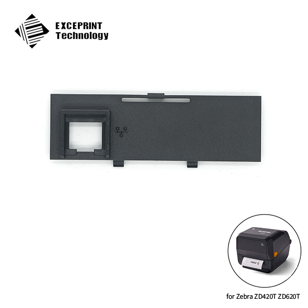 Rear Bezels: Ethernet for Zebra ZD420T (P1080383-020)