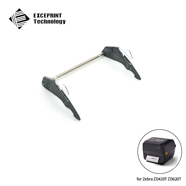 Latch Assembly For Zebra ZD420T (P1080383-207)