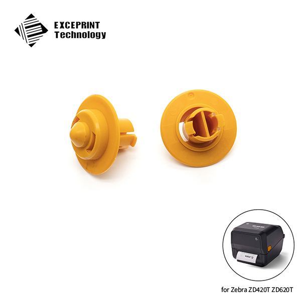 Parts(2PCS) For Zebra ZD420T ZD620T