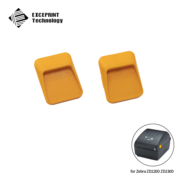 Latch Button Replacement for Zebra ZD220D ZD230D ZD888 (P1080383-444) 212304-001