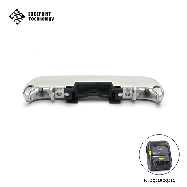 Metal Part (P1063034) Replacement for Zebra ZQ510 ZQ511