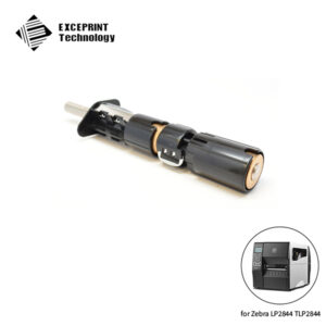 Ribbon Supply Spindle for ZT200 (P1037974-050)