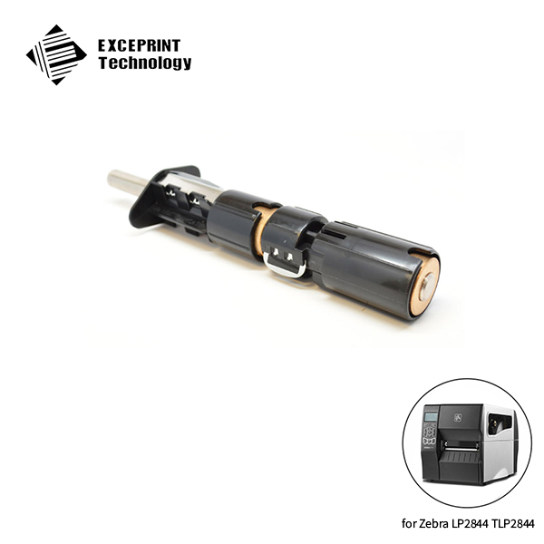 Ribbon Supply Spindle for ZT200 (P1037974-050)