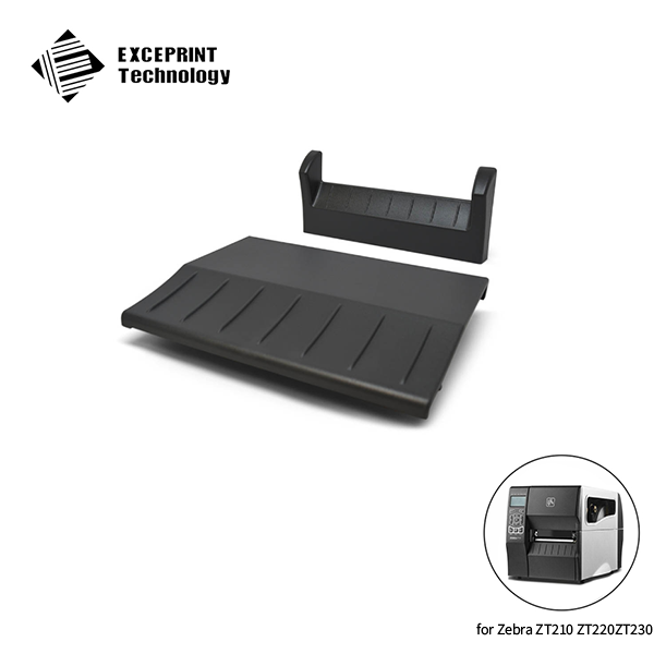 Front Lower Panels for ZT210 (includes tear and peel panels) (P1037990-004)