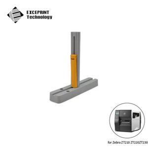 Hanger, Media Kit for ZT210/2T220/ZT230 (original P/N P1037974-027)
