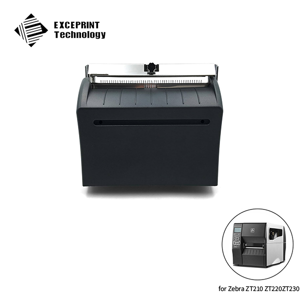 Cutter Option for ZT200 (P1037974-069)