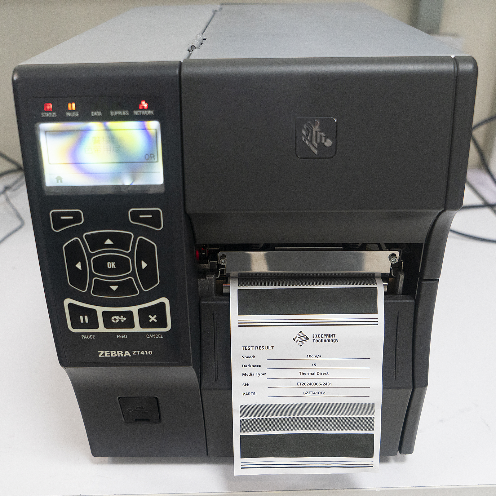 Printhead Compatible with Zebra ZT410 ZT411 Printhead 203dpi Thermal Label Printer (PN:P1058930-009) - Image 7