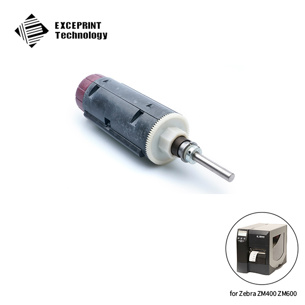 Ribbon Take-Up Spindle Assy Kit for ZEBRA ZM400 (G77100M)