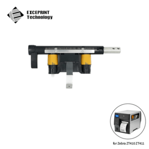 Toggle Bar (includes lift strap) for Zebra ZT410 (P1058930-104)