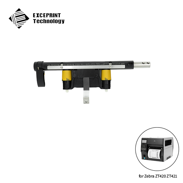 Toggle Bar (includes lift strap) for Zebra ZT420 (P1058930-017)